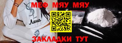 гашишное масло Кингисепп