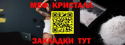 гашишное масло Кингисепп