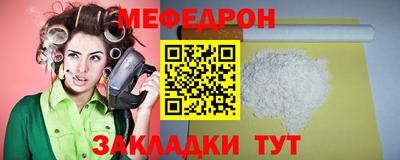 МДПВ Кинель