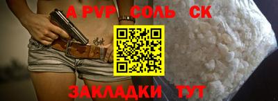 МДПВ Кинель
