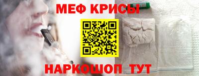 МДПВ Кинель