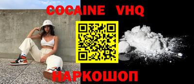 mdma Кимры