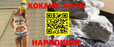 гашишное масло Кингисепп