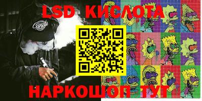 кокс Конаково