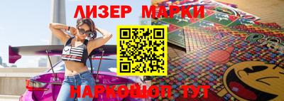 мефедрон Коммунар