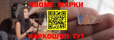 гашишное масло Кингисепп