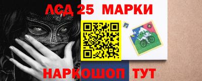 МДПВ Кинель