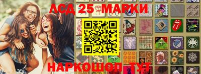 мефедрон Коммунар