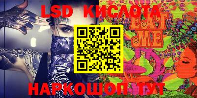 кокс Конаково