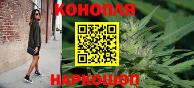 mdma Кимры