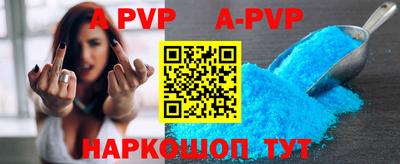 mdma Кимры