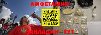 mdma Кимры