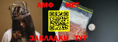 гашишное масло Кингисепп