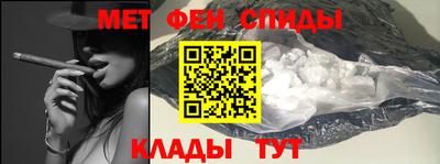 МДПВ Кинель