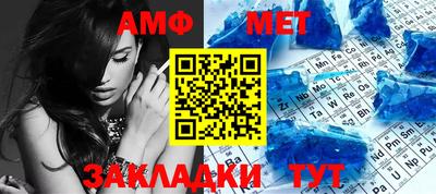 МДПВ Кинель