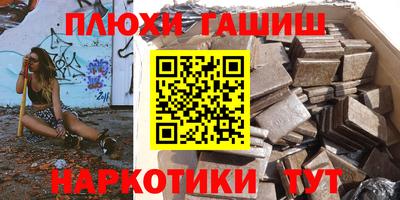 mdma Кимры