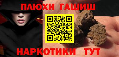 кокс Конаково