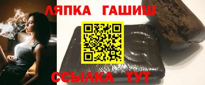 mdma Кимры