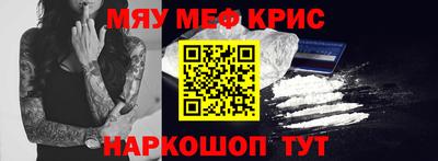 МДПВ Кинель