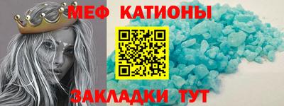 mdma Кимры