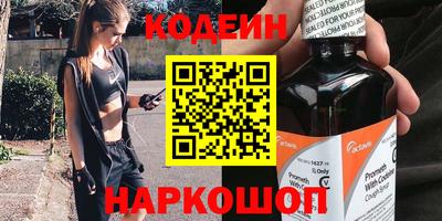 кокс Конаково