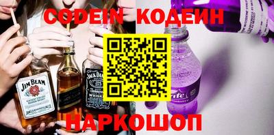 mdma Кимры